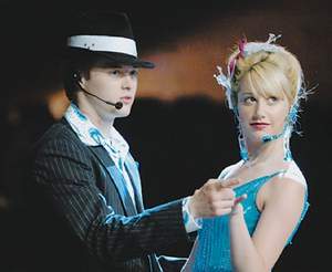 'BOP BOP BOP! BOP TO T.. Cinema, tv - Youth - 
